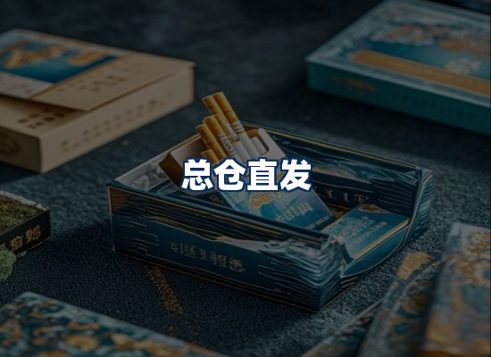 专业团队办公环境